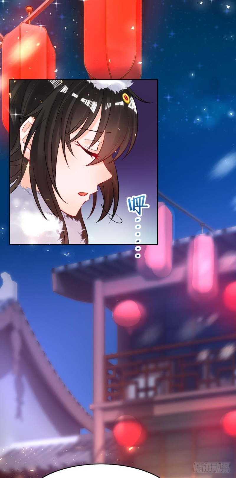 《丑女的后宫法则》漫画,175：路遇美男2图
