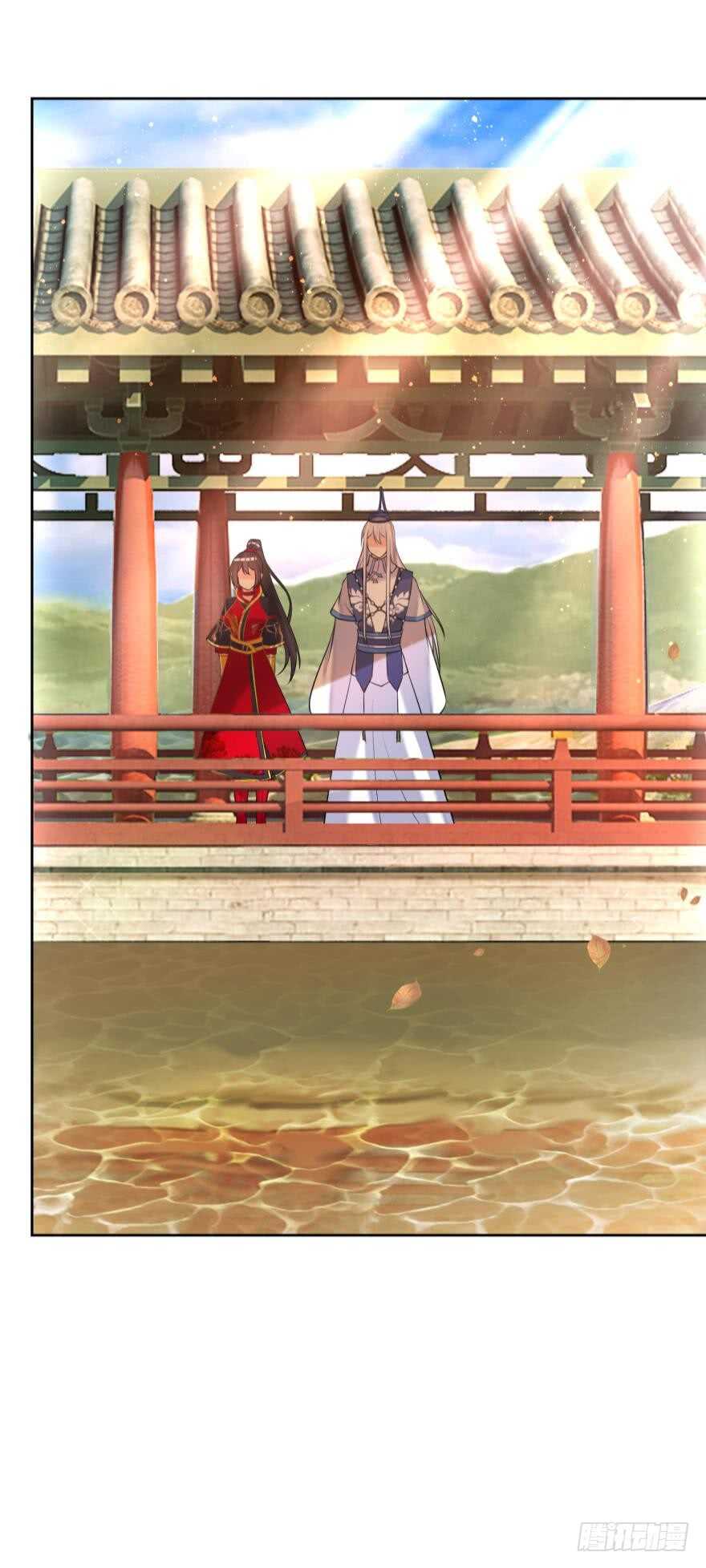 《丑女的后宫法则》漫画,第178话：前世羁绊1图