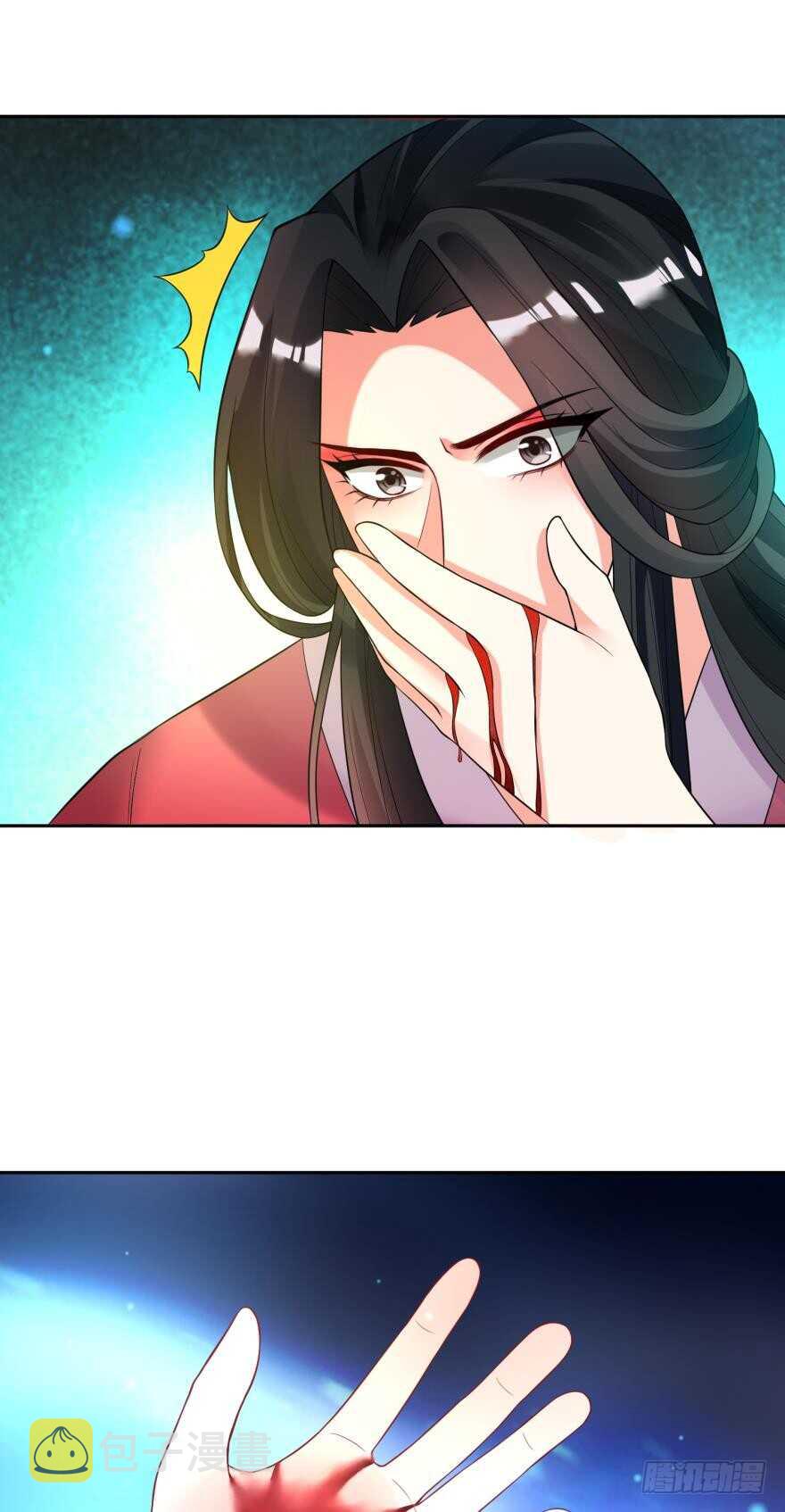 《丑女的后宫法则》漫画,第122话：裘家有人想杀你2图