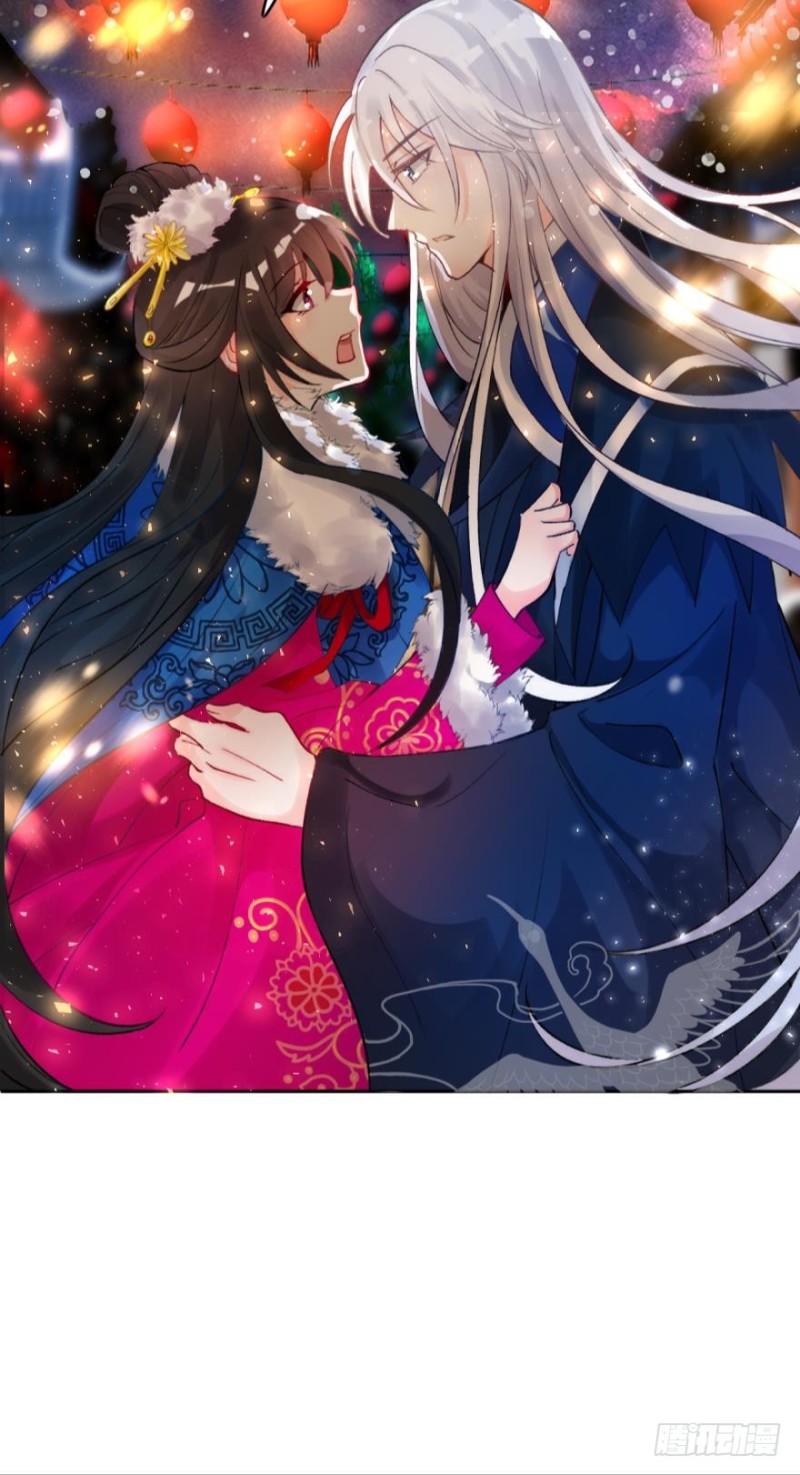《丑女的后宫法则》漫画,171：星途，回来吧1图