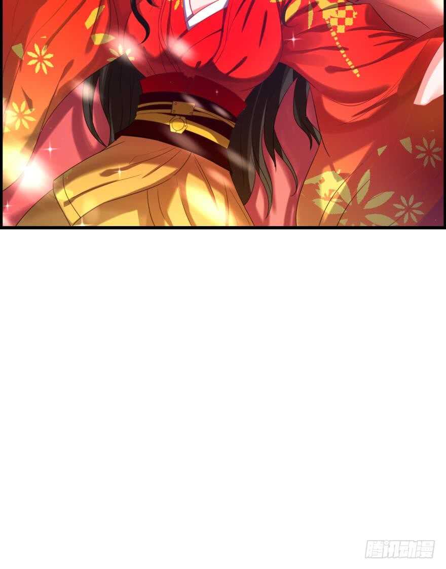 《丑女的后宫法则》漫画,第85话：前缘2图