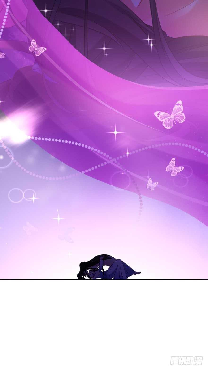《丑女的后宫法则》漫画,第111话：感觉如何？2图