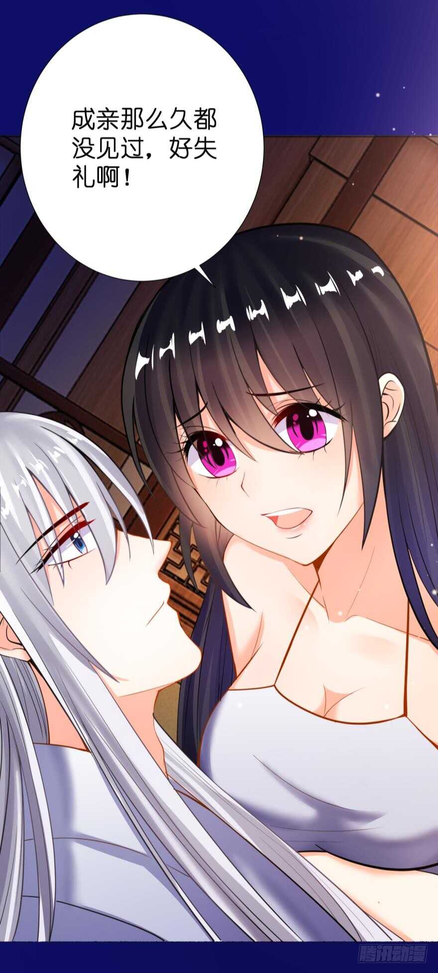 《丑女的后宫法则》漫画,第131话：宿醉一场2图