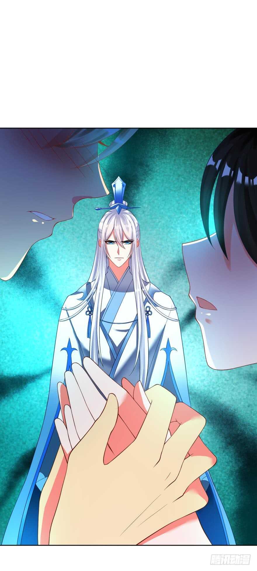 《丑女的后宫法则》漫画,第120话：管好你！1图