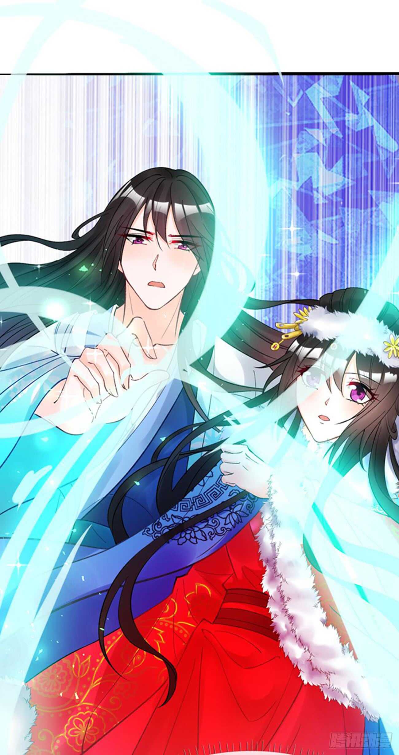 《丑女的后宫法则》漫画,第197话：我知道你喜欢我2图