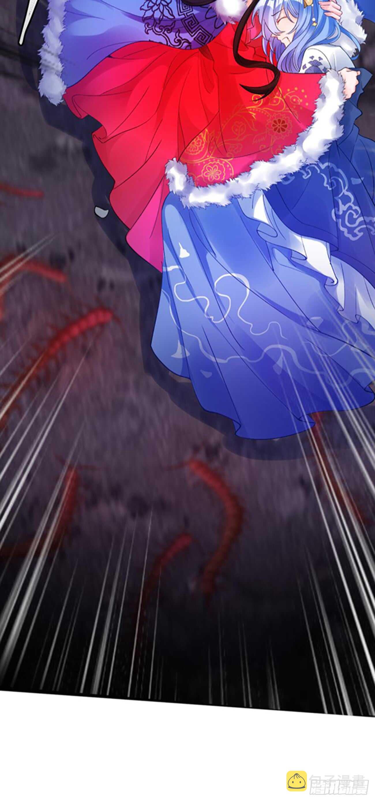 《丑女的后宫法则》漫画,第197话：我知道你喜欢我2图