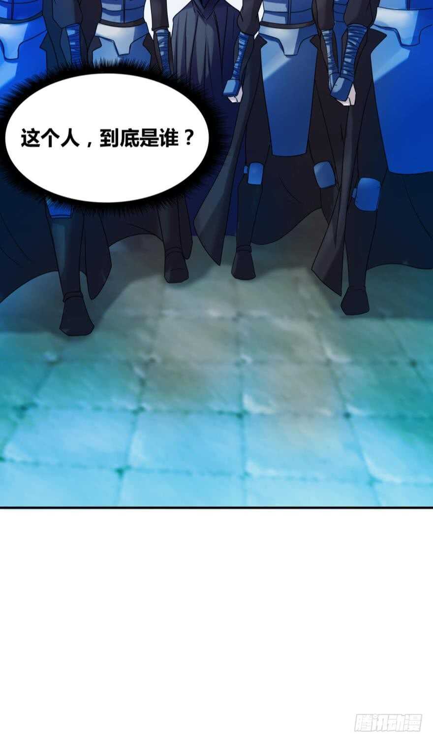 《丑女的后宫法则》漫画,第99话：妻主不要2图