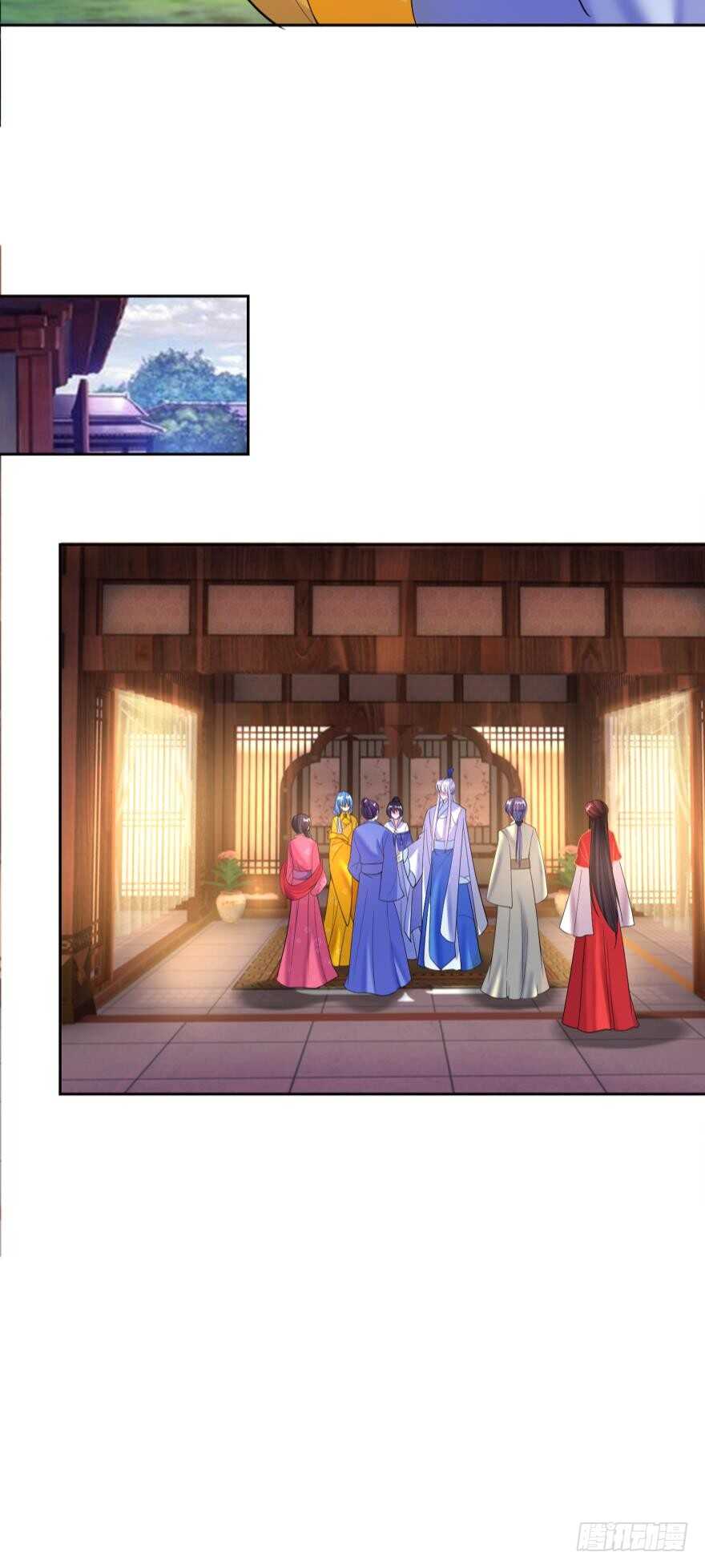 《丑女的后宫法则》漫画,第136话：到底是谁？2图