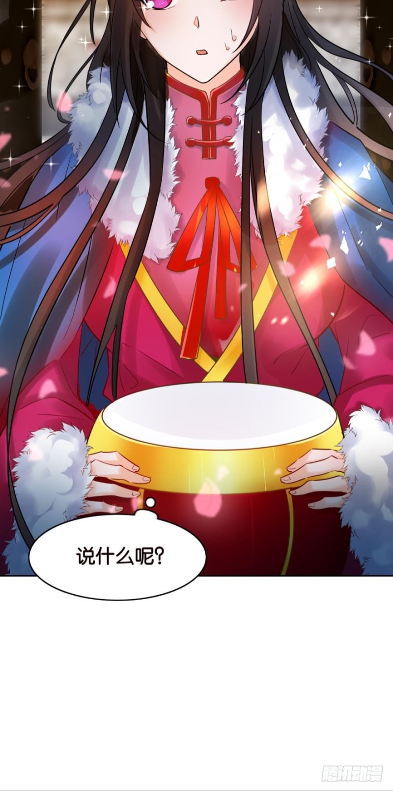 《丑女的后宫法则》漫画,170：不要碰我！2图