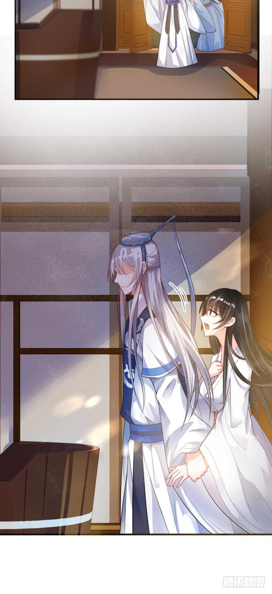 《丑女的后宫法则》漫画,第172话：我不下贱1图