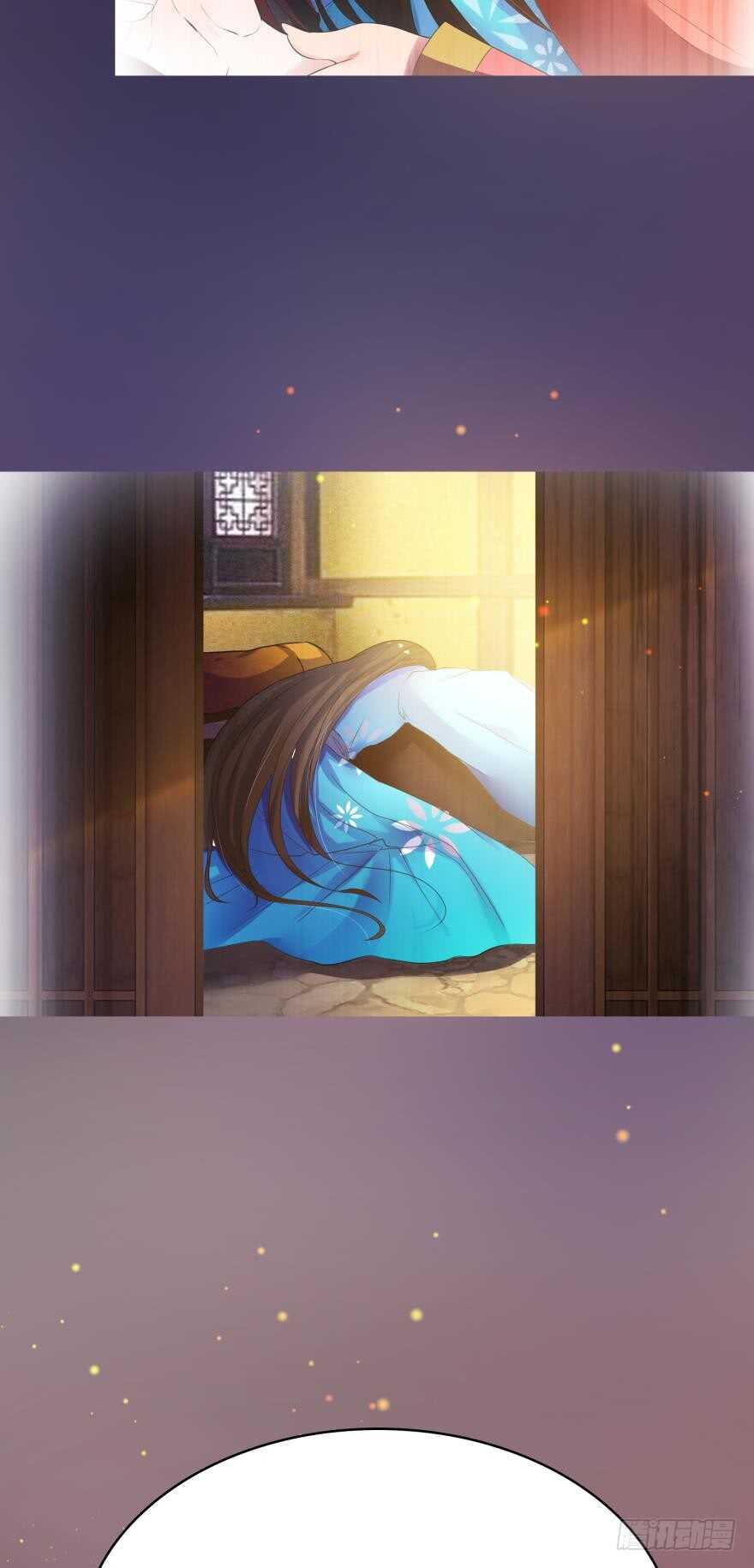 《丑女的后宫法则》漫画,第112话：带你妻主滚出去2图