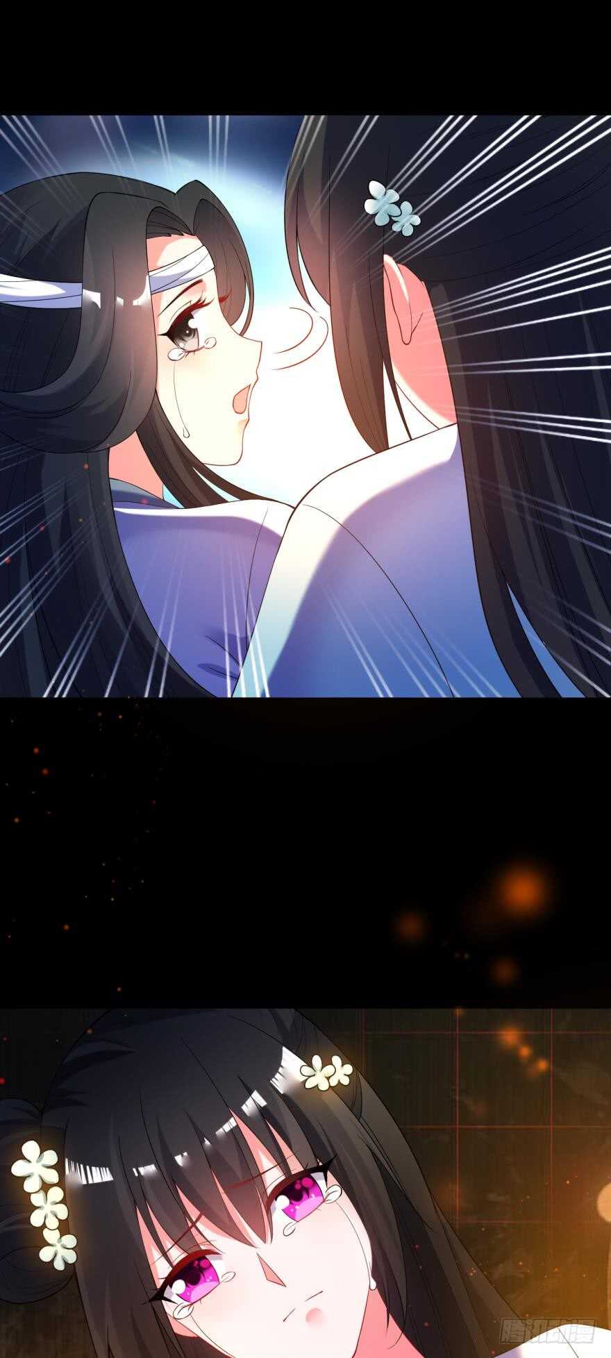 《丑女的后宫法则》漫画,第104话：一生只爱你一人1图