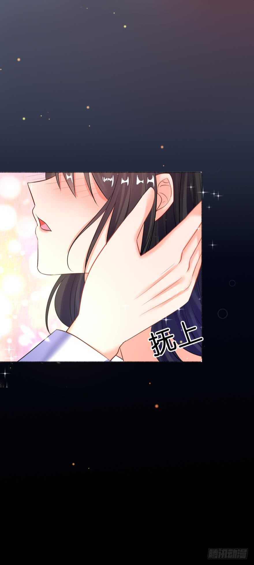 《丑女的后宫法则》漫画,第131话：宿醉一场2图