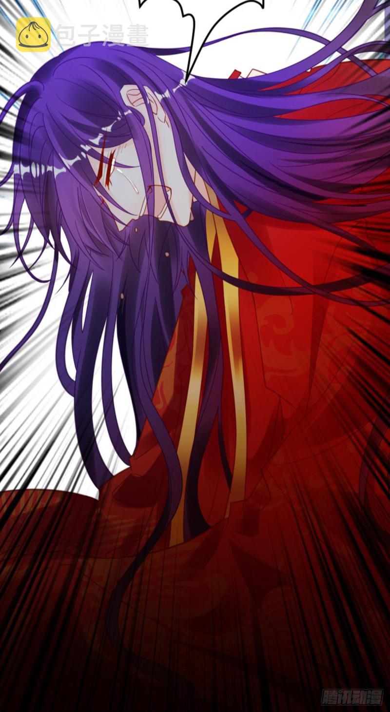 《丑女的后宫法则》漫画,186：不甘2图
