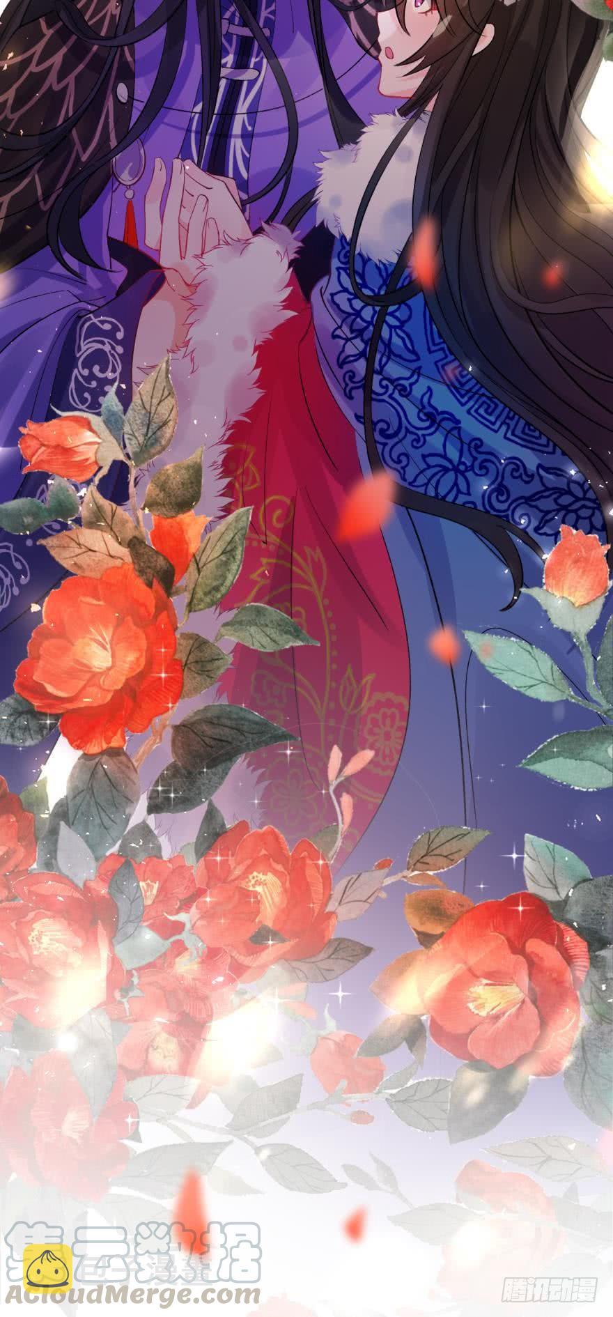 《丑女的后宫法则》漫画,第176话：怀玉被抓走了1图