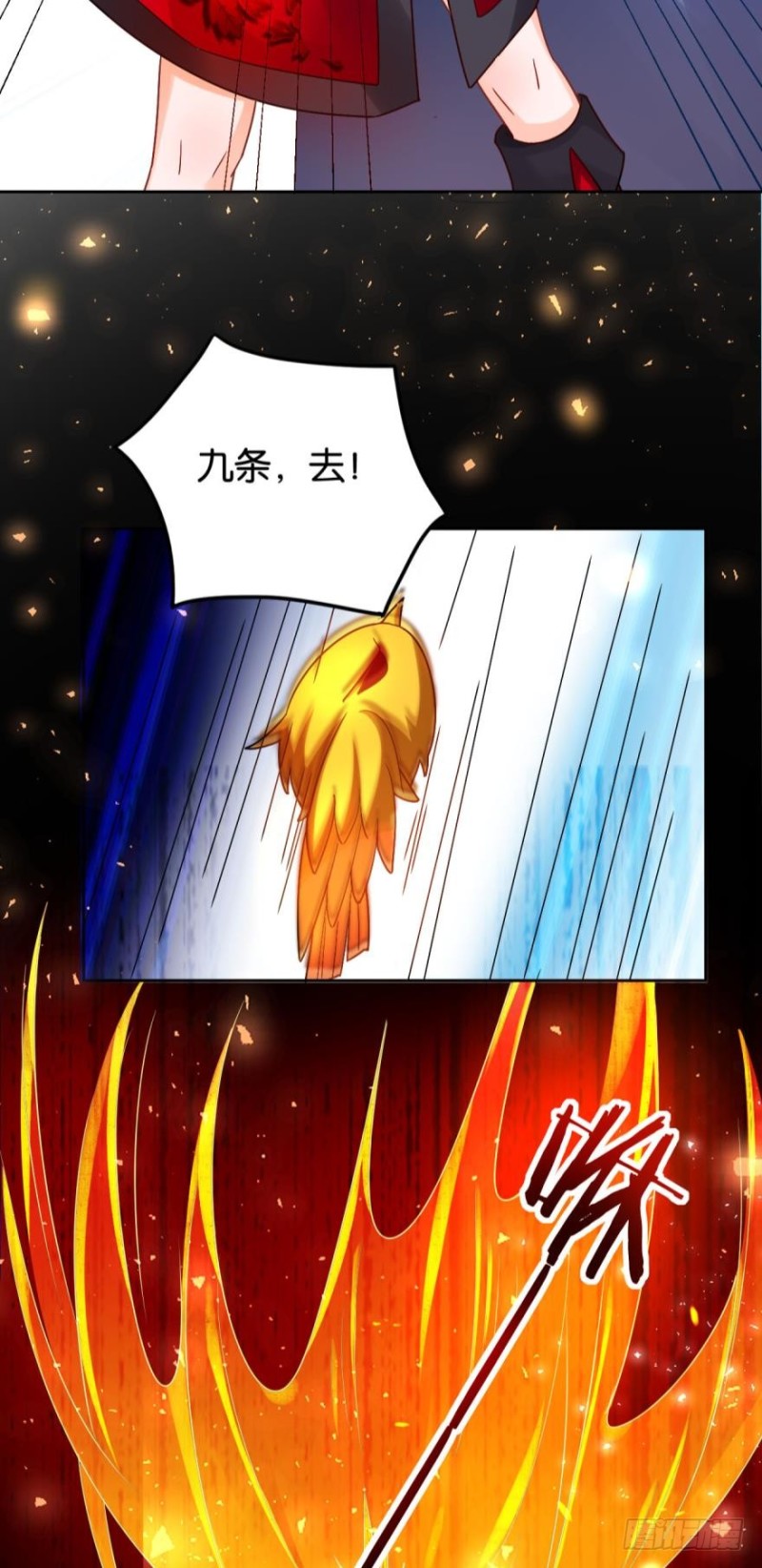 《丑女的后宫法则》漫画,167：牛刀小试虐个渣1图