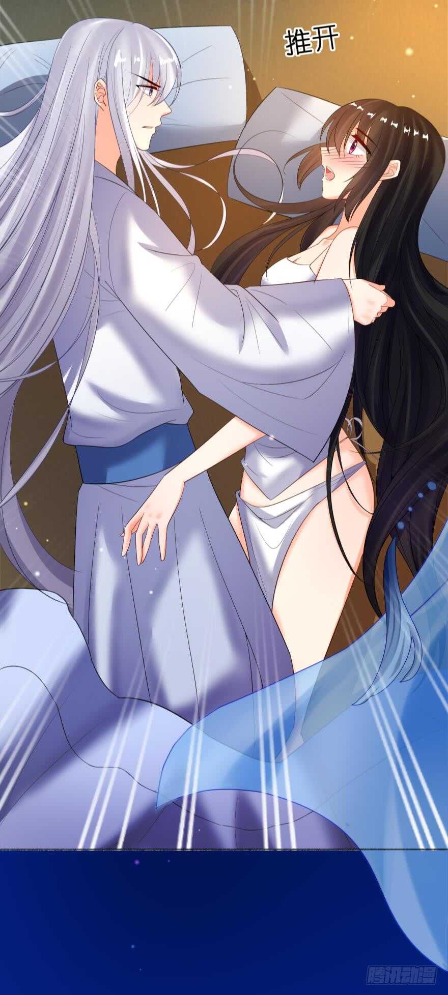 《丑女的后宫法则》漫画,第131话：宿醉一场1图