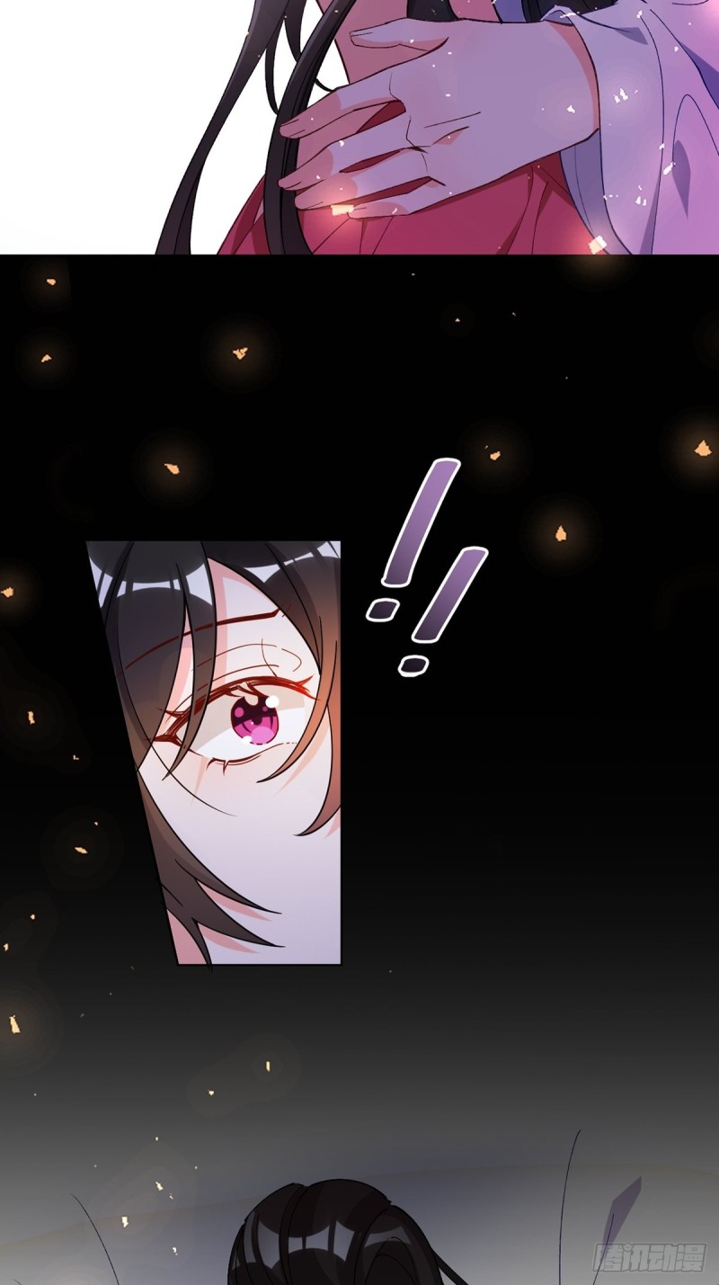 《丑女的后宫法则》漫画,201：星途，你好香2图