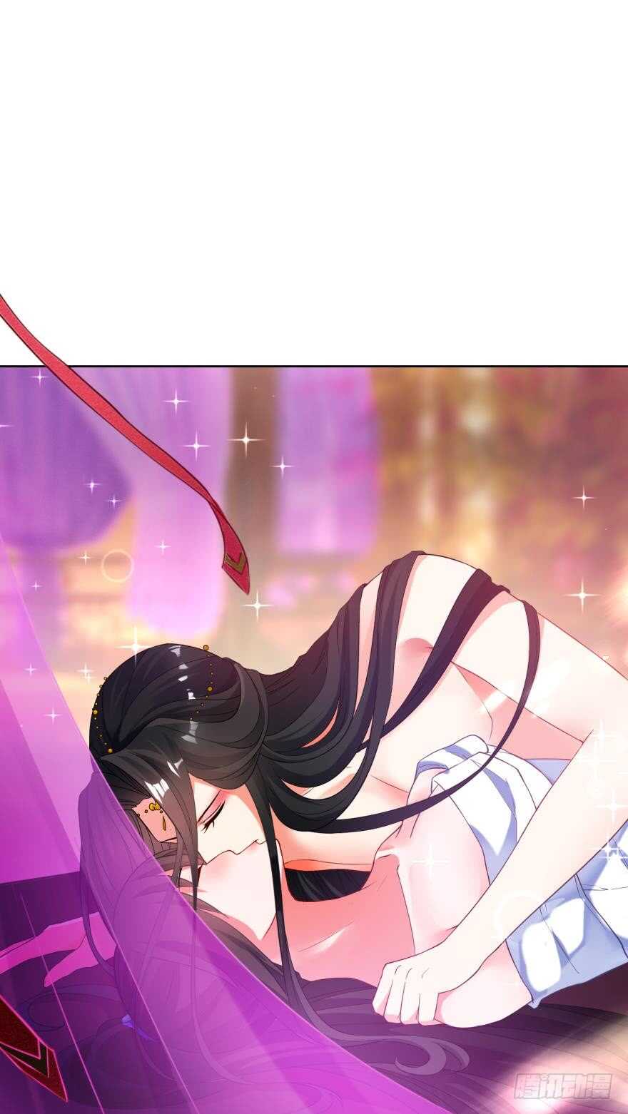 《丑女的后宫法则》漫画,第111话：感觉如何？2图