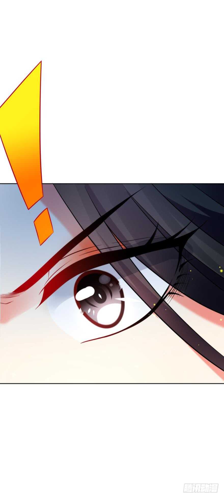 《丑女的后宫法则》漫画,第120话：管好你！1图