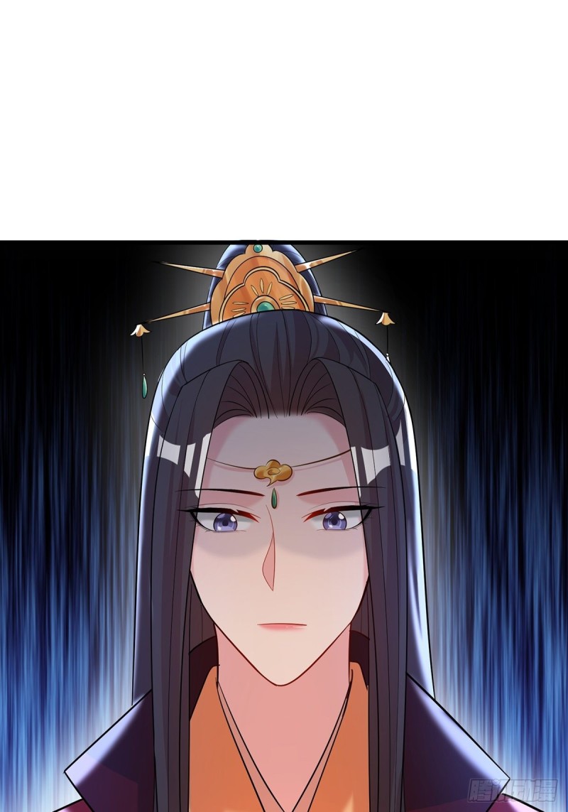 《丑女的后宫法则》漫画,230话：突生变故1图