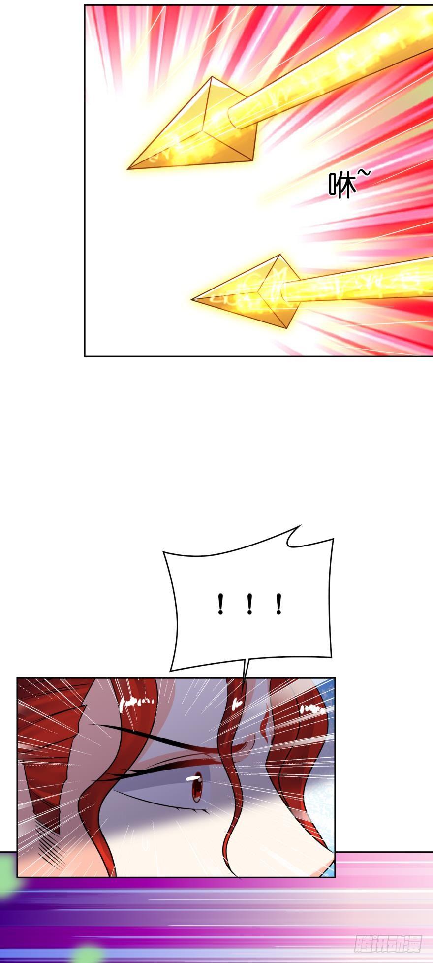 《丑女的后宫法则》漫画,第148话：最後一夜1图