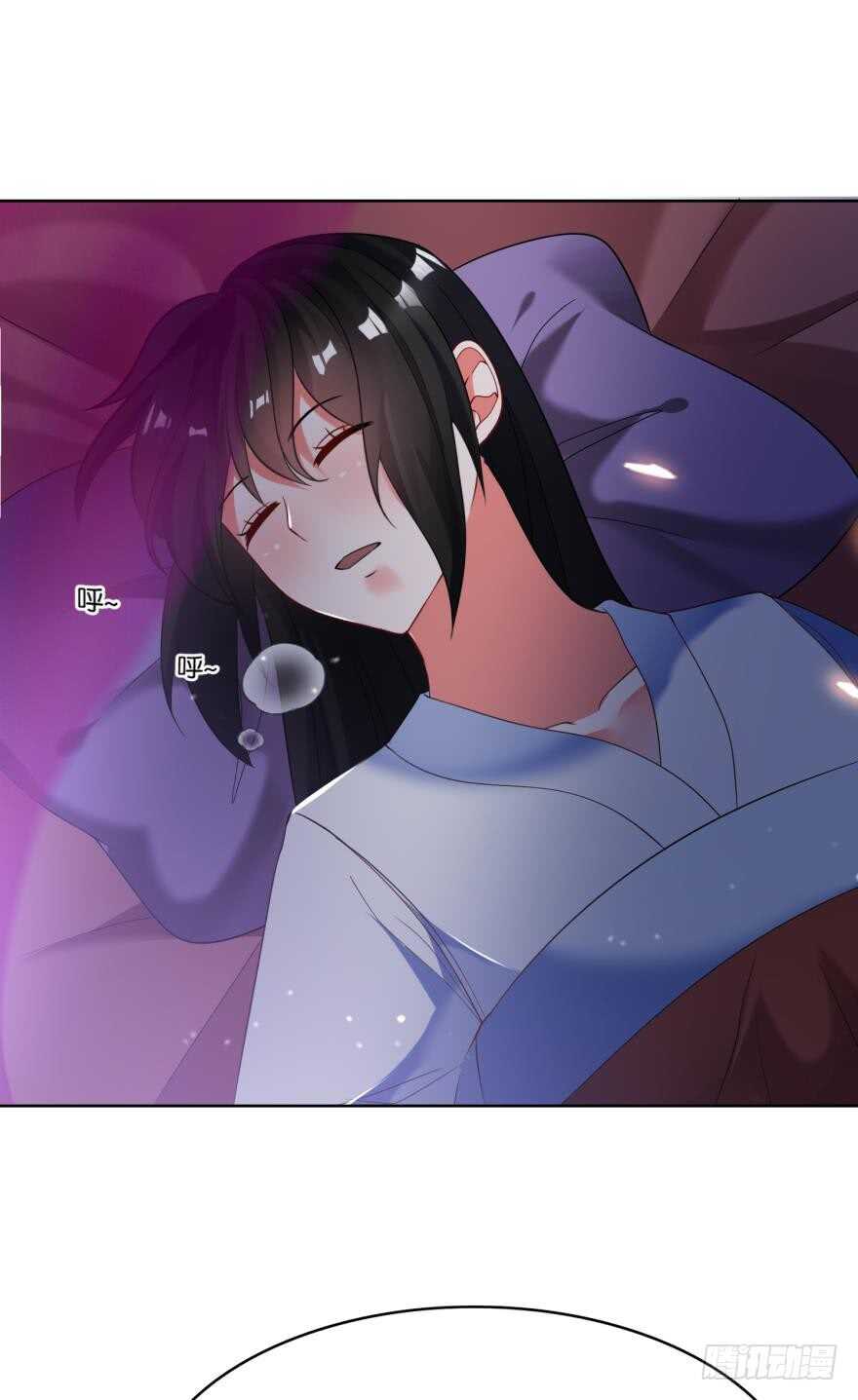 《丑女的后宫法则》漫画,第111话：感觉如何？1图