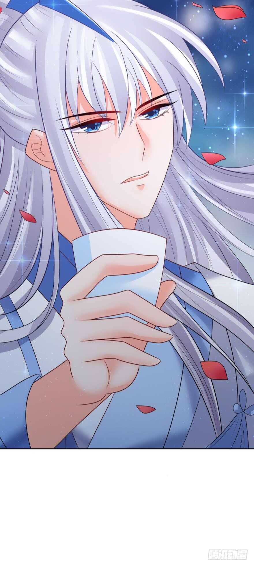 《丑女的后宫法则》漫画,第144话：若你沦陷1图