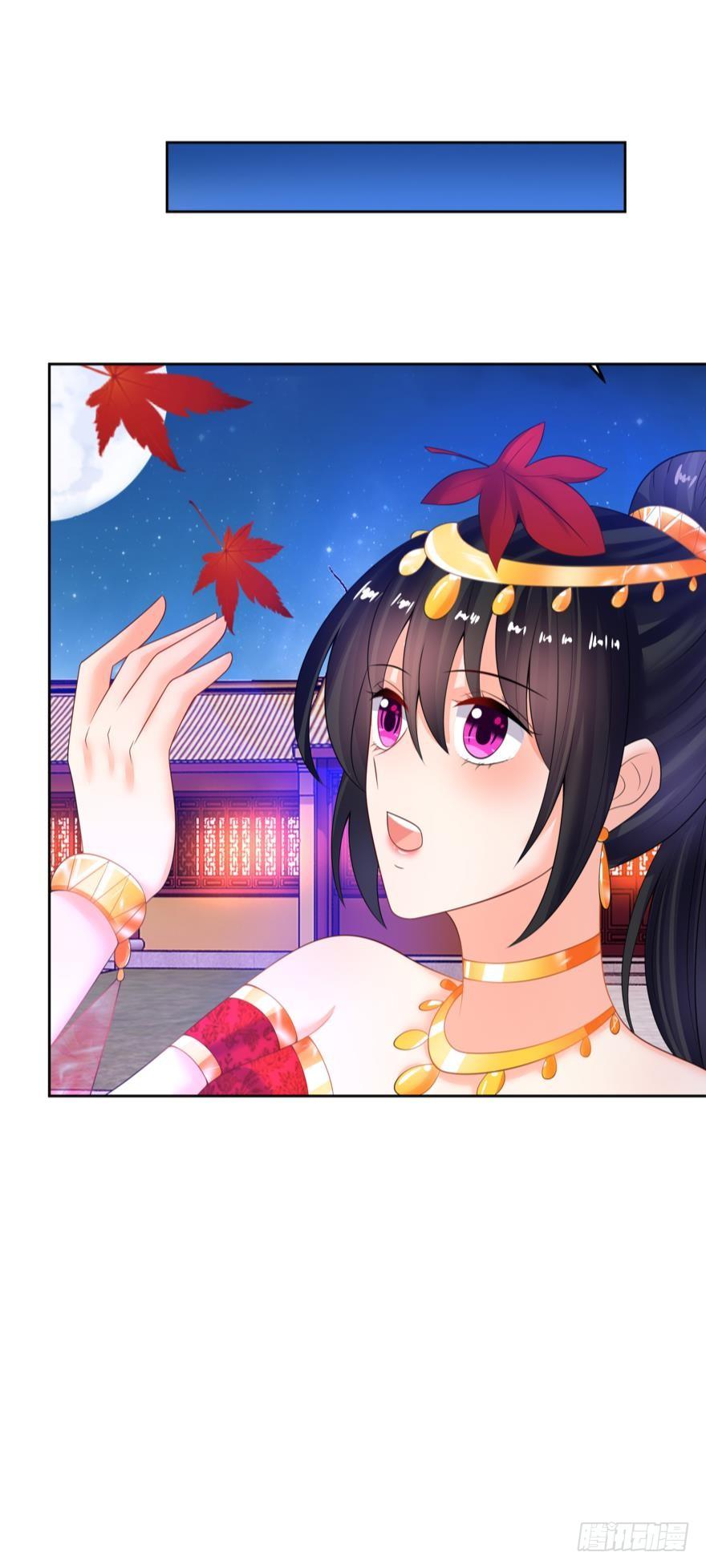 《丑女的后宫法则》漫画,第155话：野外露宿2图