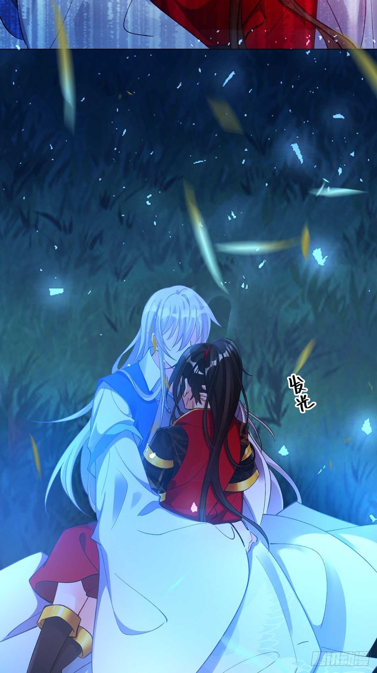 《丑女的后宫法则》漫画,第220话：他是我驸马1图