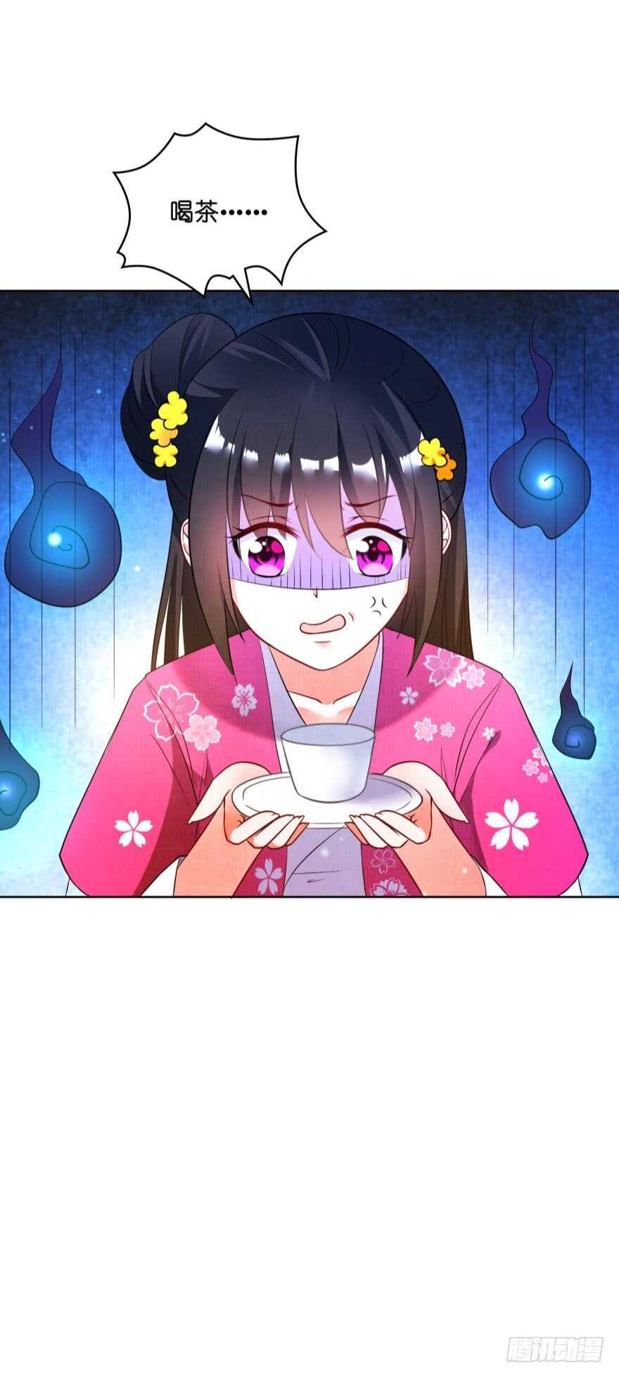 《丑女的后宫法则》漫画,第115话：我买他1图