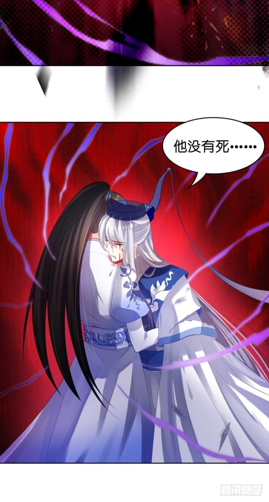 《丑女的后宫法则》漫画,第95话：我要变强2图