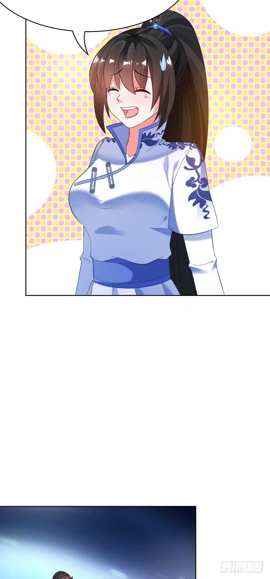 《丑女的后宫法则》漫画,第110话：主夫主场2图
