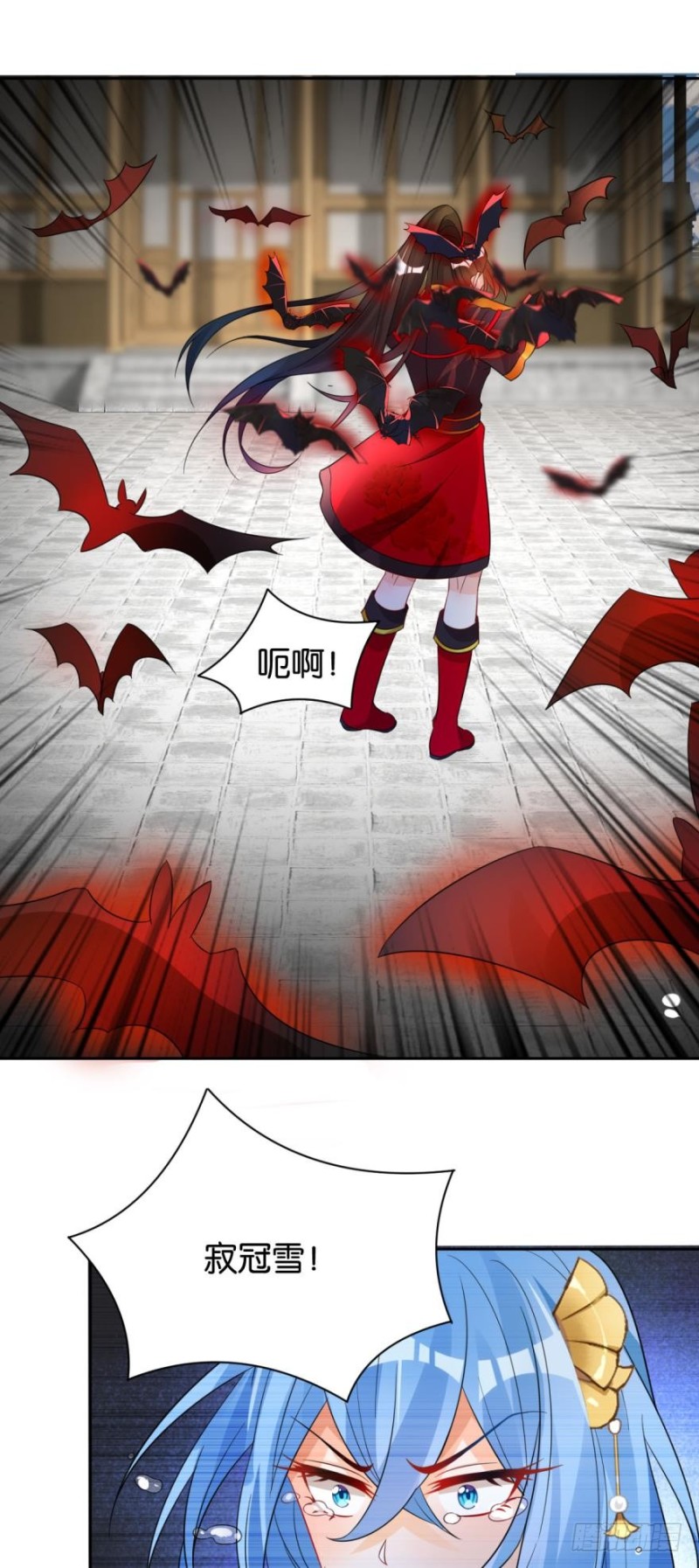 《丑女的后宫法则》漫画,167：牛刀小试虐个渣1图