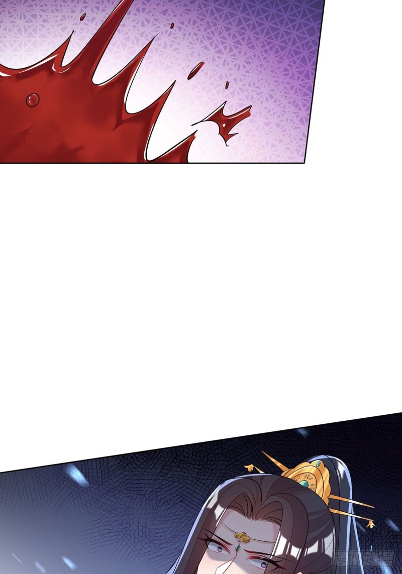 《丑女的后宫法则》漫画,232话：想和你在一起1图