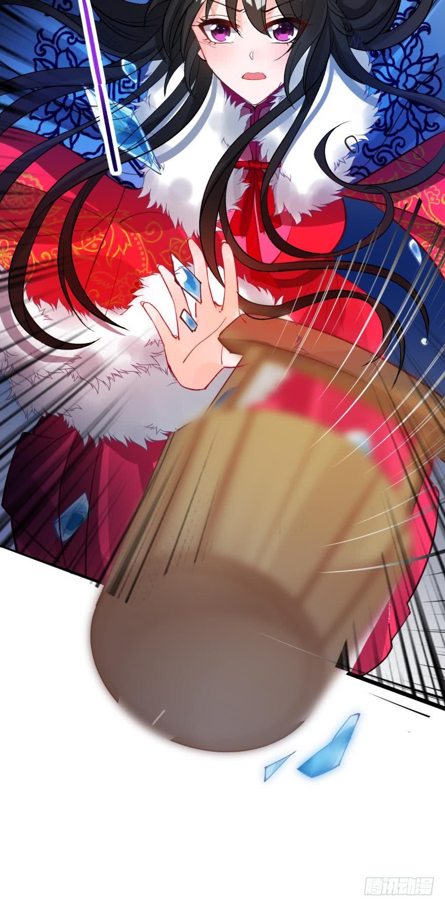 《丑女的后宫法则》漫画,第176话：怀玉被抓走了1图