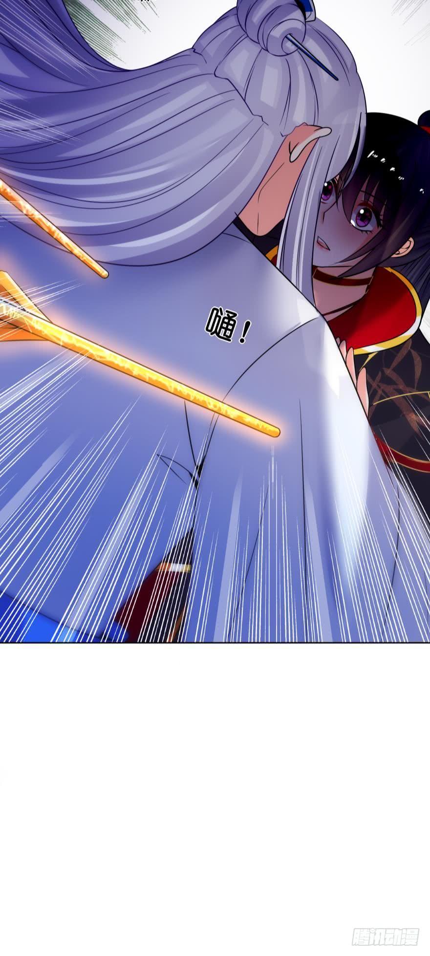 《丑女的后宫法则》漫画,第148话：最後一夜1图