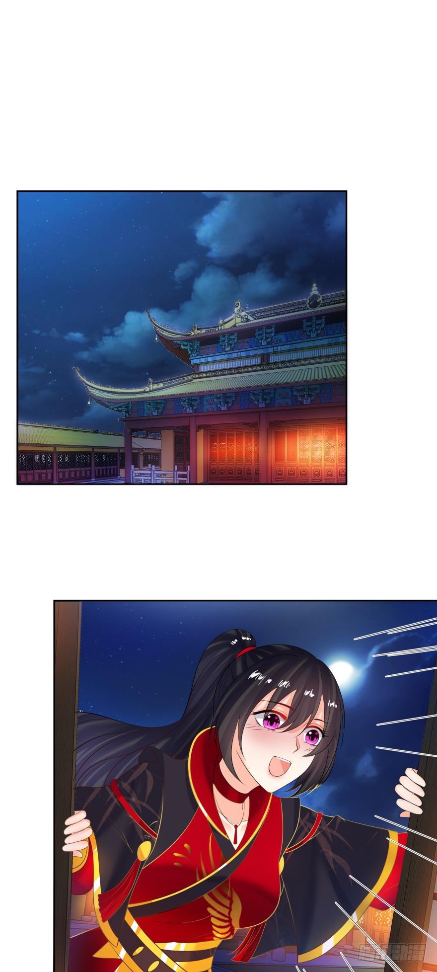 《丑女的后宫法则》漫画,第155话：野外露宿2图