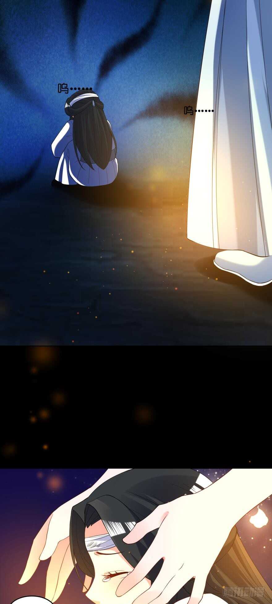 《丑女的后宫法则》漫画,第104话：一生只爱你一人1图
