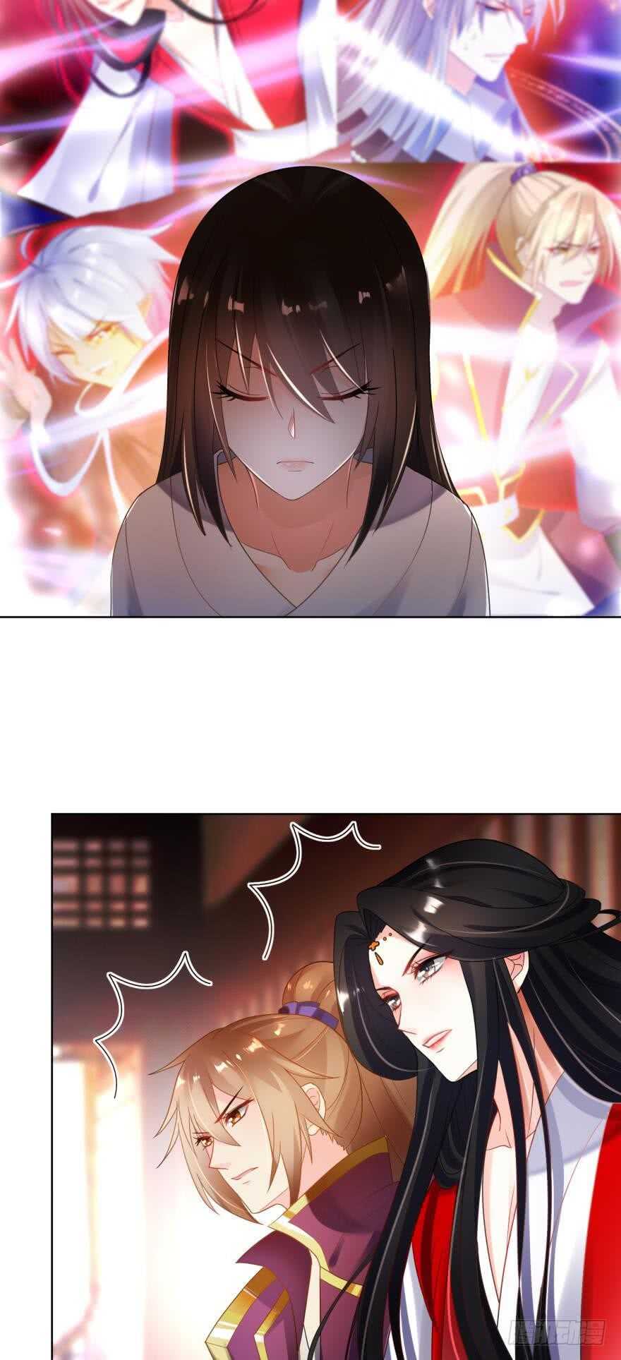 《丑女的后宫法则》漫画,第95话：我要变强1图