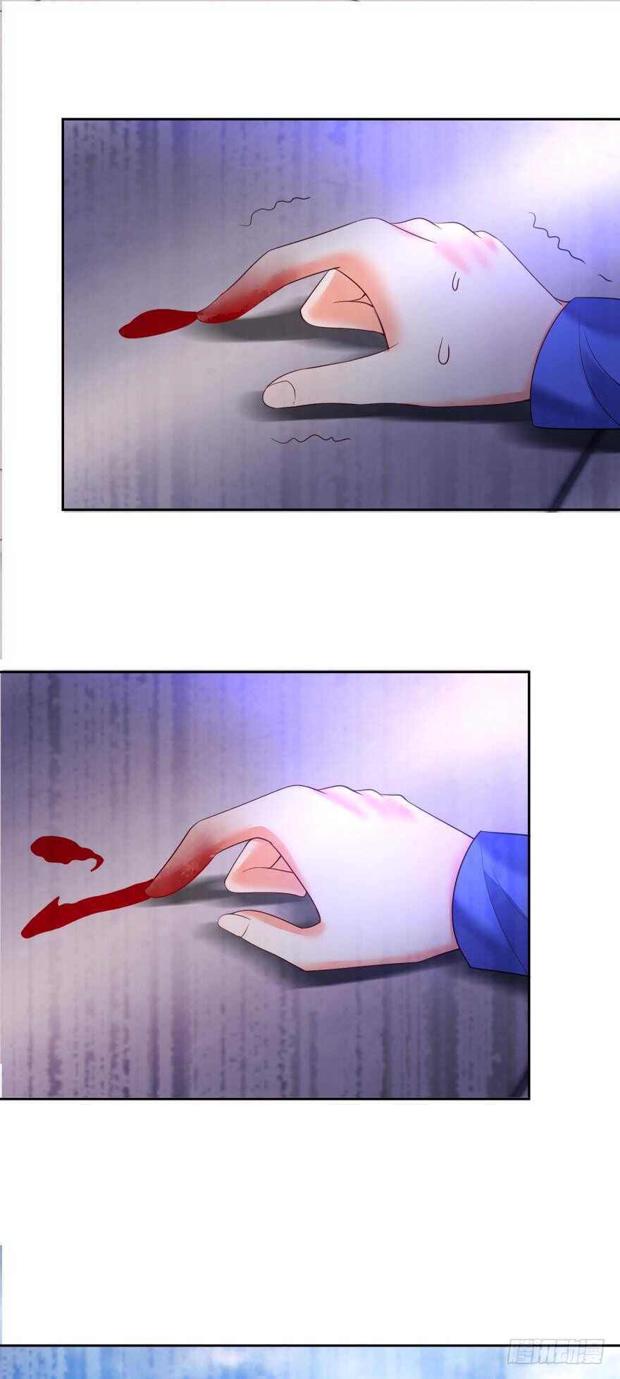 《丑女的后宫法则》漫画,第124话：临终的线索2图