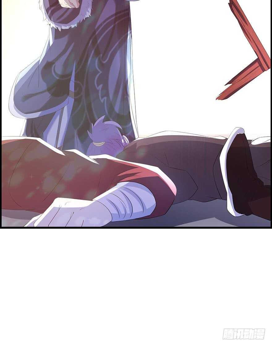 《丑女的后宫法则》漫画,番外：郎骑竹马（下）1图