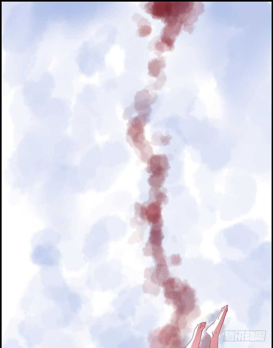 《丑女的后宫法则》漫画,番外：郎骑竹马（下）1图