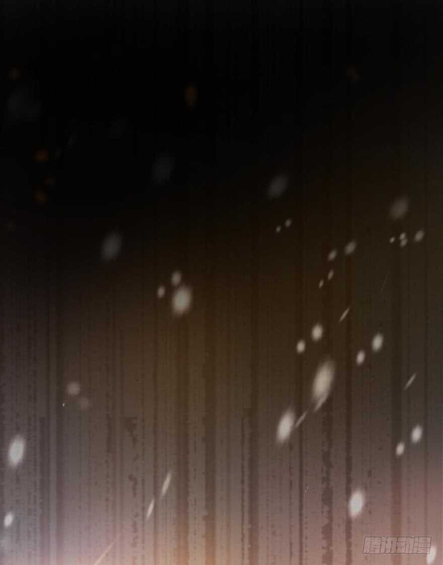 《丑女的后宫法则》漫画,第91话：我第一眼就爱上了你1图