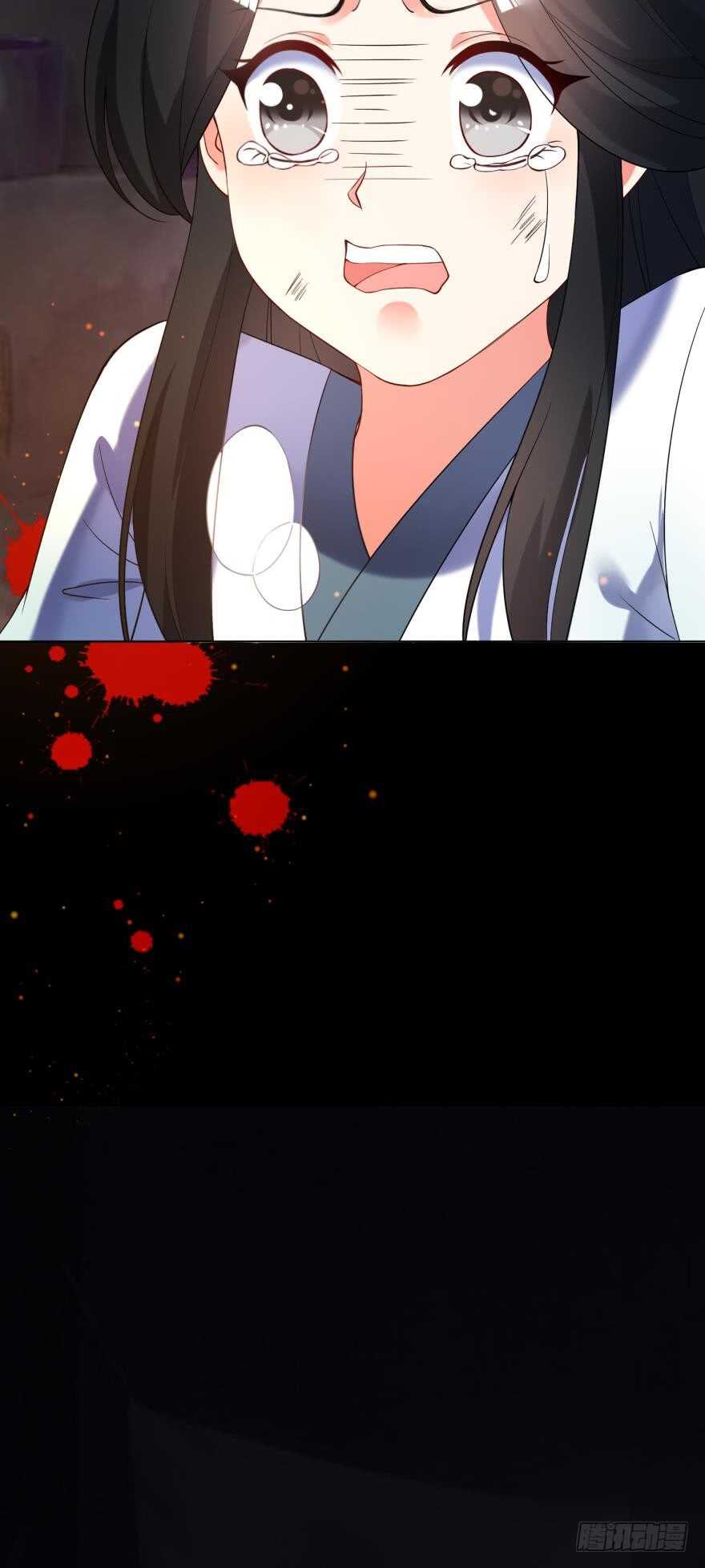 《丑女的后宫法则》漫画,第104话：一生只爱你一人2图