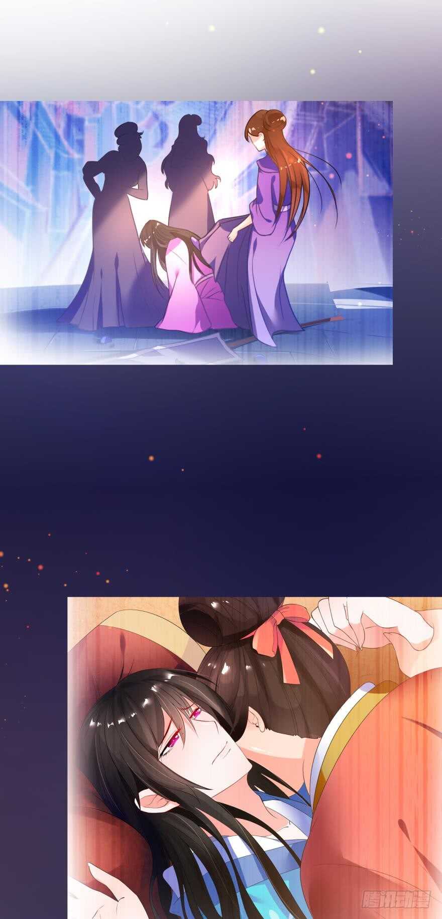 《丑女的后宫法则》漫画,第112话：带你妻主滚出去1图