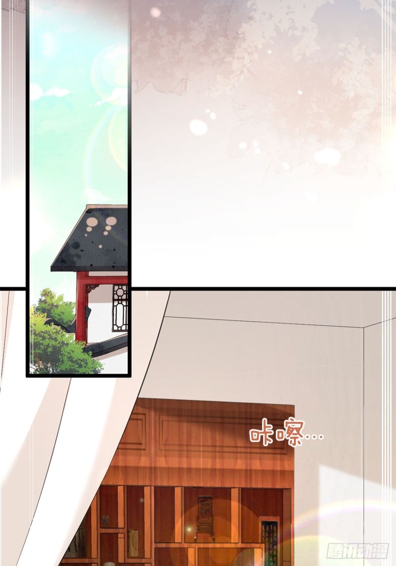 《丑女的后宫法则》漫画,223话：那一天2图