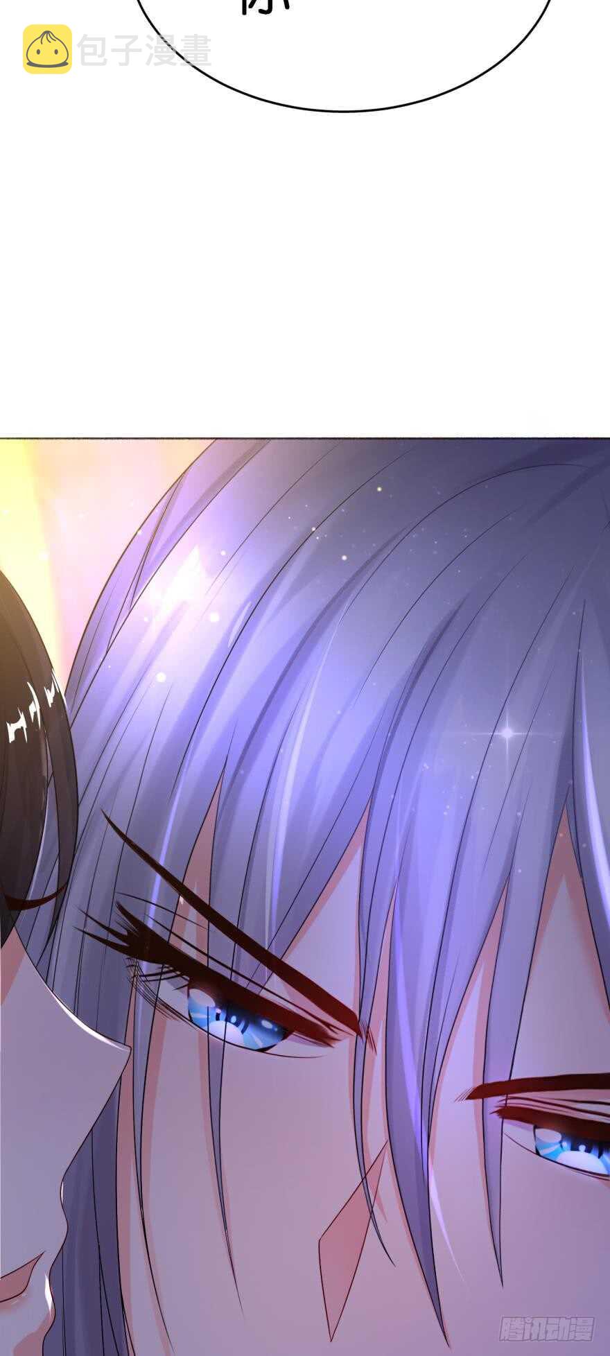《丑女的后宫法则》漫画,第114话：跟我回家1图