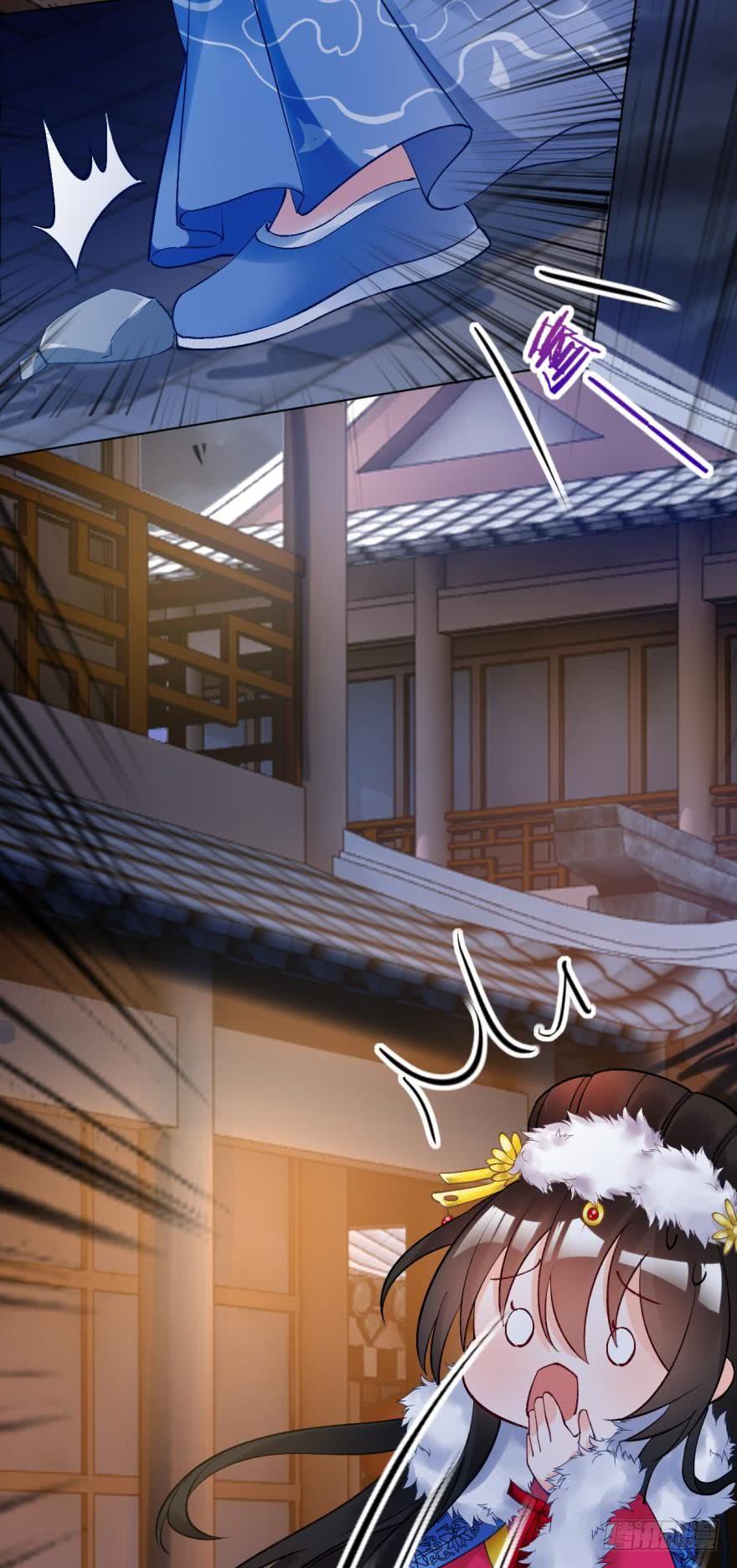 《丑女的后宫法则》漫画,第176话：怀玉被抓走了2图