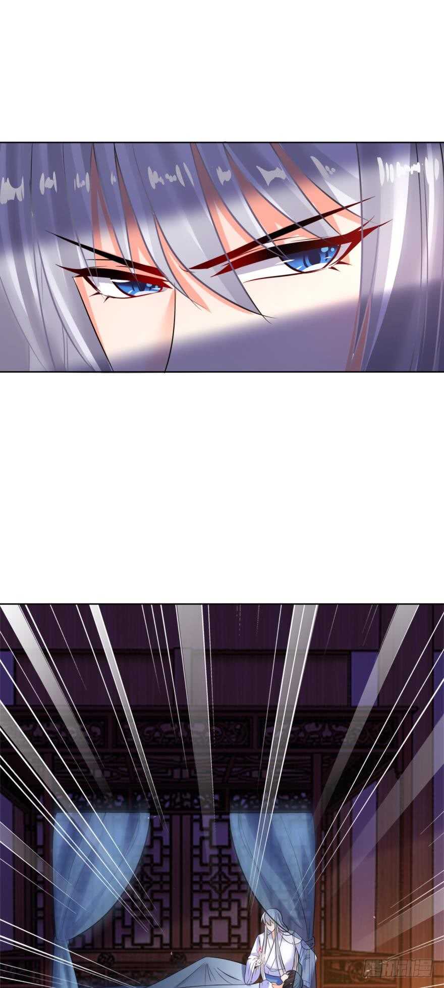 《丑女的后宫法则》漫画,第131话：宿醉一场1图